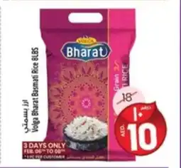 Safari Hypermarket Volga Bharat Basmati Rice offer