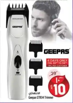 Safari Hypermarket Geepas GTR34 Trimmer offer