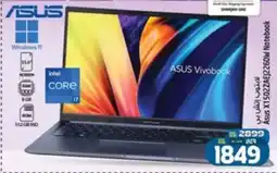 Safari Hypermarket Asus X1502ZAEJ2260W Notebook offer