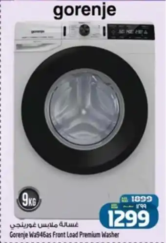 Safari Hypermarket Gorenje Wa946as Front Load Premium Washer offer