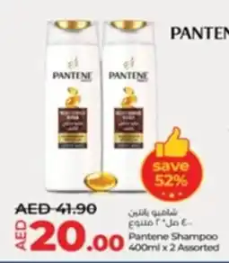 Lulu Hypermarket Pantene Shampoo Assorted offer