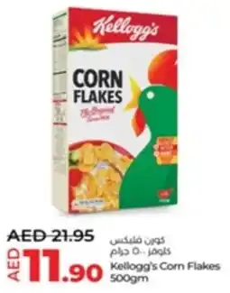 Lulu Hypermarket Kellogg's Corn Flakes offer