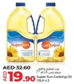 Lulu Hypermarket Super Sun Cooking Oil offer