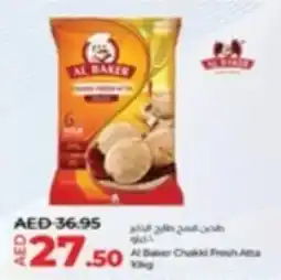 Lulu Hypermarket Al Baker Chakki Fresh Atta offer