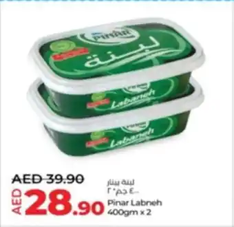 Lulu Hypermarket Pinar Labneh offer