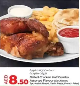 Lulu Hypermarket Grilled Chicken Half Combo Assorted Flavour offer