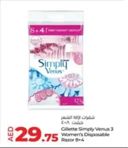 Lulu Hypermarket Gillette Simply Venus 3 Women's Disposable Razor 8+4 offer