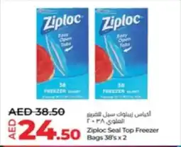 Lulu Hypermarket Ziploc Seal Top Freezer Bags 38's x 2 offer