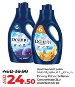 Lulu Hypermarket Downy Fabric Softener Concentrate Assorted offer