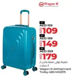 Lulu Hypermarket Wagon-R 4Wheel Hard Trolley ABS MS2575 offer