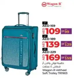 Lulu Hypermarket Wagon R 4 Wheel Soft Trolley TR1903 offer