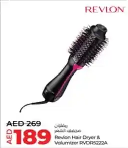 Lulu Hypermarket Revlon Hair Dryer & Volumizer RVDR5222A offer