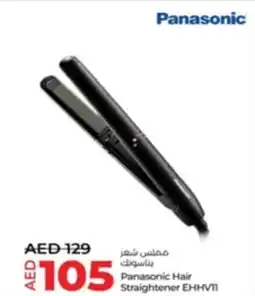 Lulu Hypermarket Panasonic Hair Straightener EHHVII offer