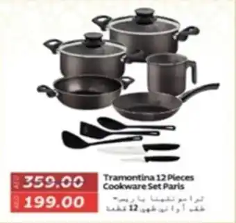 Lulu Hypermarket Tramontina Cookware Set Paris offer