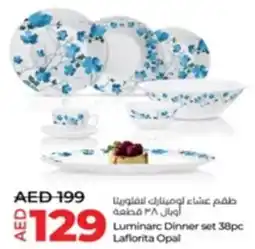 Lulu Hypermarket Luminarc Dinner set Laflorita Opal offer