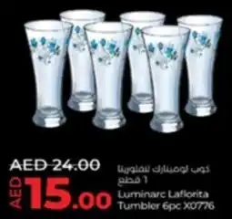 Lulu Hypermarket Luminarc Laflorita Tumbler X0776 offer