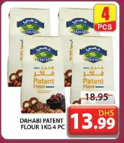 Grand Hyper Market DAHABI All Purpose Flour offer