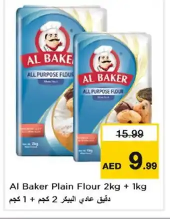 Nesto AL BAKER All Purpose Flour offer