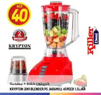 Hashim Hypermarket KRYPTON Mixer / Grinder offer