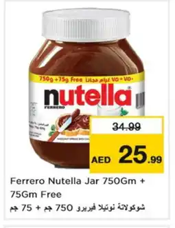 Nesto NUTELLA Chocolate Spread offer