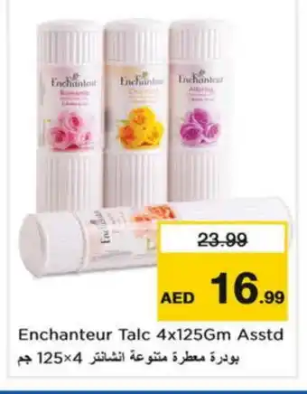 Last Chance Enchanteur Talcum Powder offer