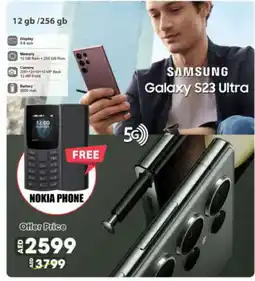 Grand Hyper Market SAMSUNG S23 offer