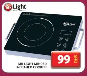 Grand Hyper Market MR. LIGHT Infrared Cooker offer