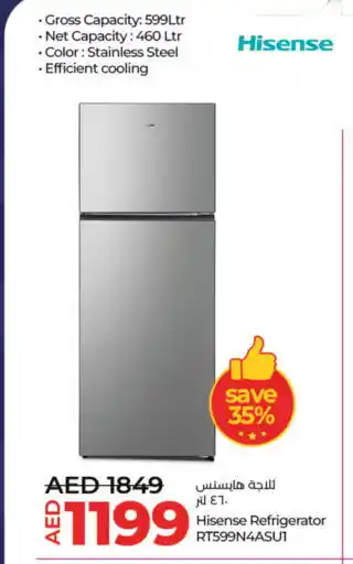 Lulu Hypermarket HISENSE Refrigerator offer