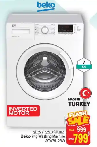 Ansar Gallery BEKO Washer / Dryer offer