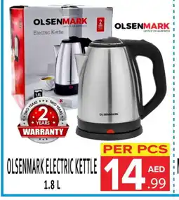 Day Star Department Store OLSENMARK Kettle offer