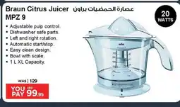 Ansar Gallery BRAUN Juicer offer