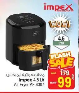 Ansar Gallery IMPEX Air Fryer offer