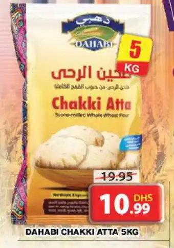 Grand Hyper Market DAHABI Atta offer