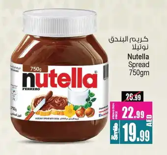 Ansar Gallery NUTELLA Chocolate Spread offer