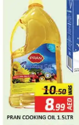 Mango Hypermarket LLC PRAN Cooking Oil offer