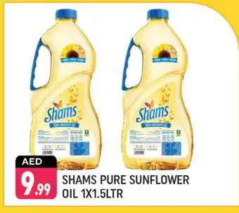 Shaklan SHAMS Sunflower Oil offer