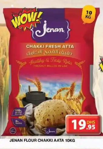 Grand Hyper Market JENAN Atta offer