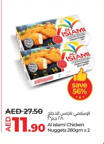 Lulu Hypermarket AL ISLAMI Chicken Nuggets offer