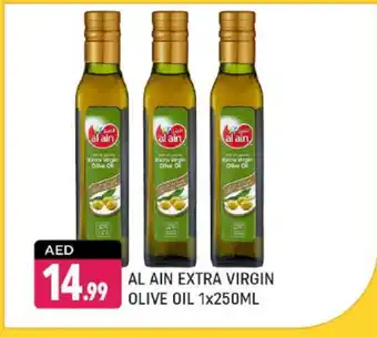 Shaklan AL AIN Extra Virgin Olive Oil offer