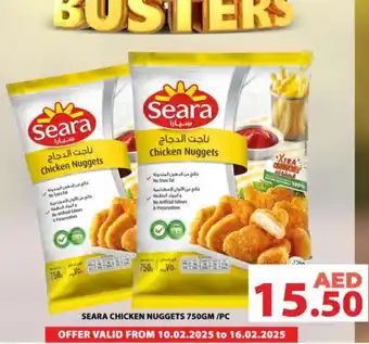 Grand Hyper Market SEARA Chicken Nuggets offer