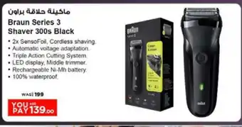 Nesto BRAUN Remover / Trimmer / Shaver offer