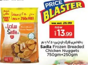 Nesto SADIA Chicken Nuggets offer