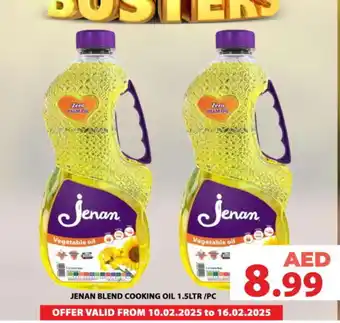 Grand Hyper Market JENAN Cooking Oil offer