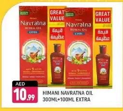 Shaklan HIMANI Hair Oil offer