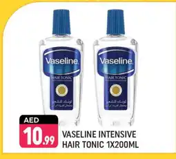 Shaklan VASELINE Hair Oil offer