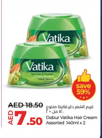 Lulu Hypermarket DABUR Hair Cream offer