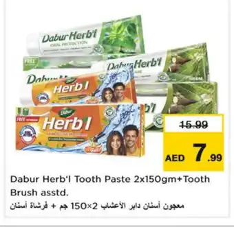 Nesto DABUR Toothpaste offer