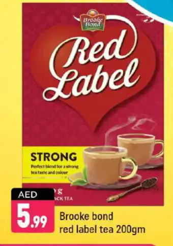 Shaklan RED LABEL Tea Powder offer