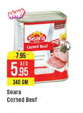 West Zone Supermarket SEARA Beef offer