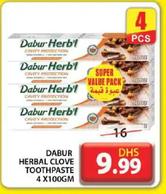 Grand Hyper Market DABUR Toothpaste offer